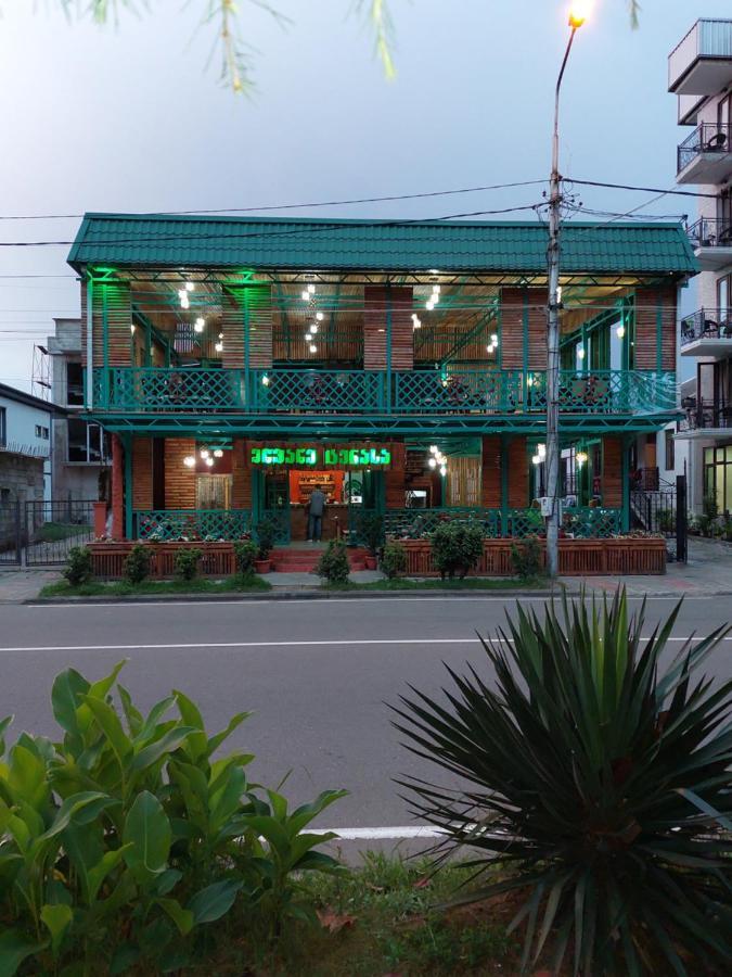 Green Terrace Кобулеті Екстер'єр фото